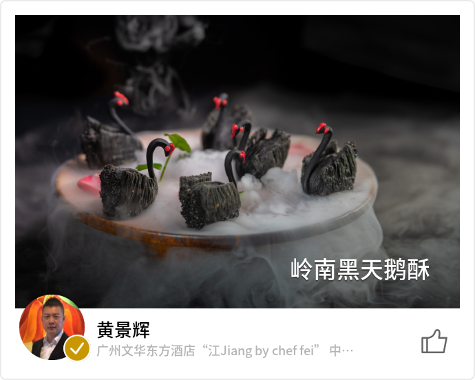food_70003