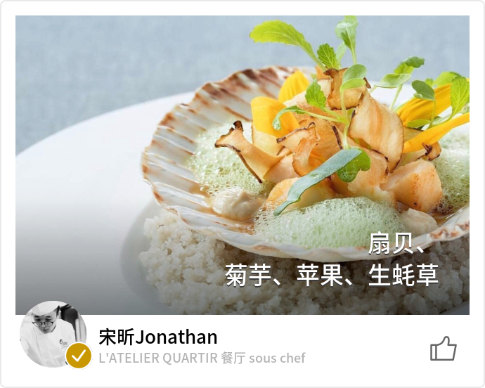food_70987