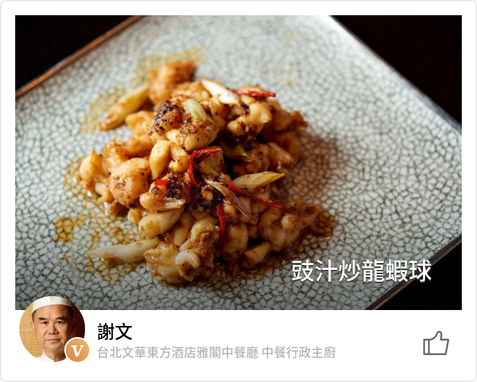 food_71096