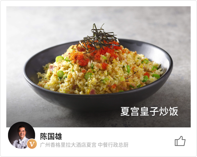 food_71102