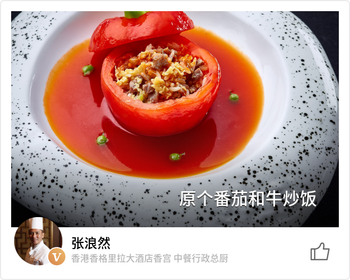 food_71110