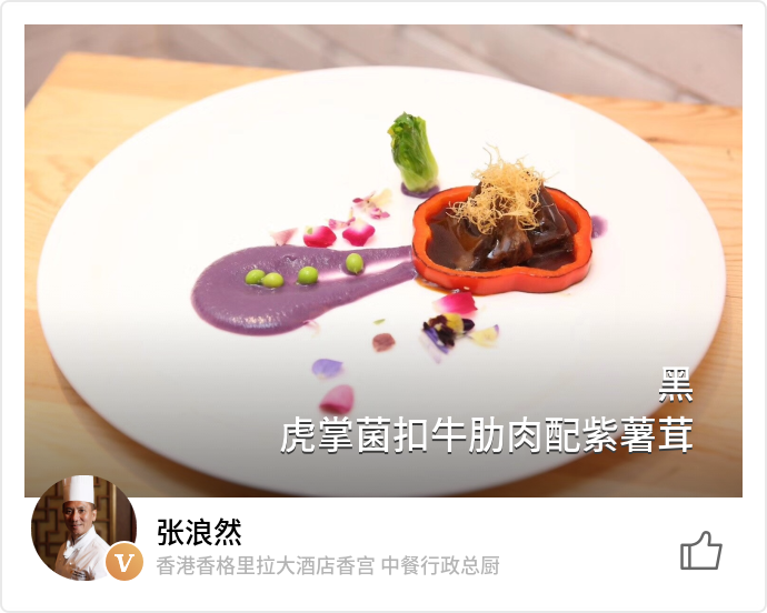 food_71112