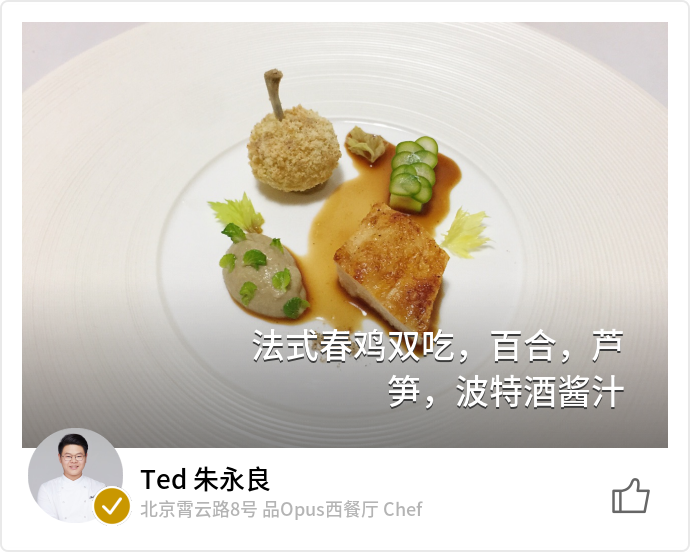 food_71213