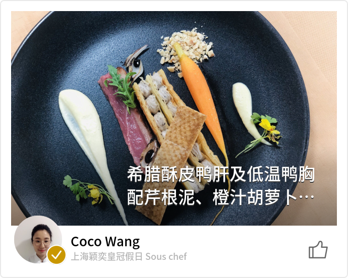 food_71262