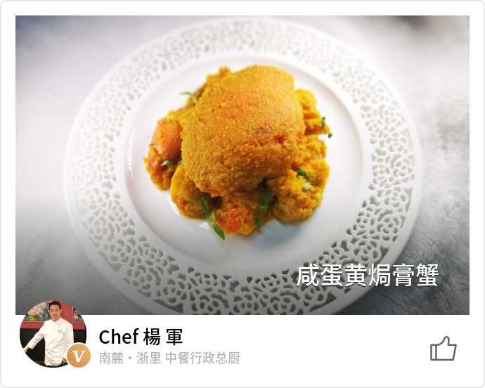 food_71283