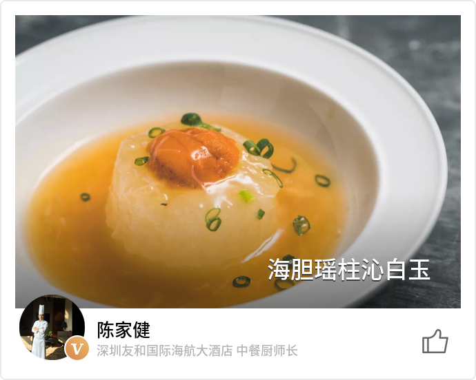 food_71300