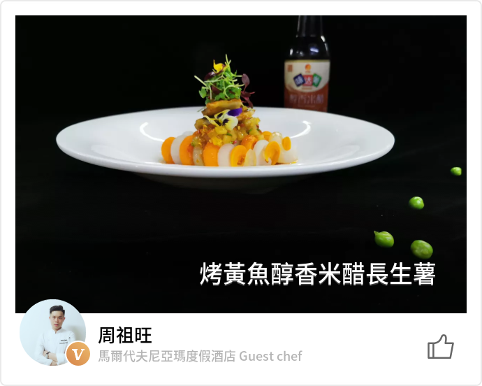 food_71347