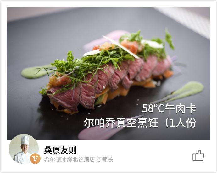 food_7135