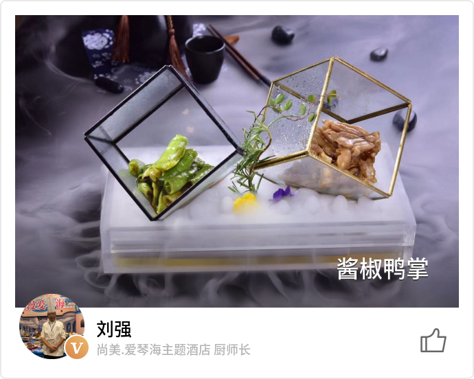 food_71387
