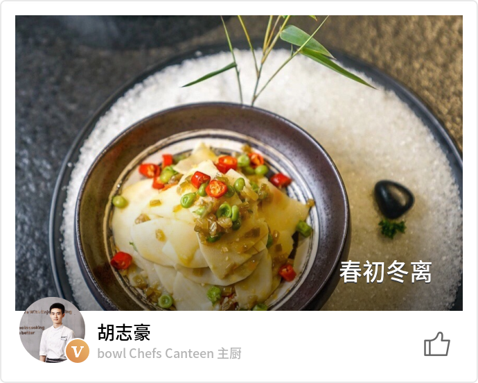 food_71577