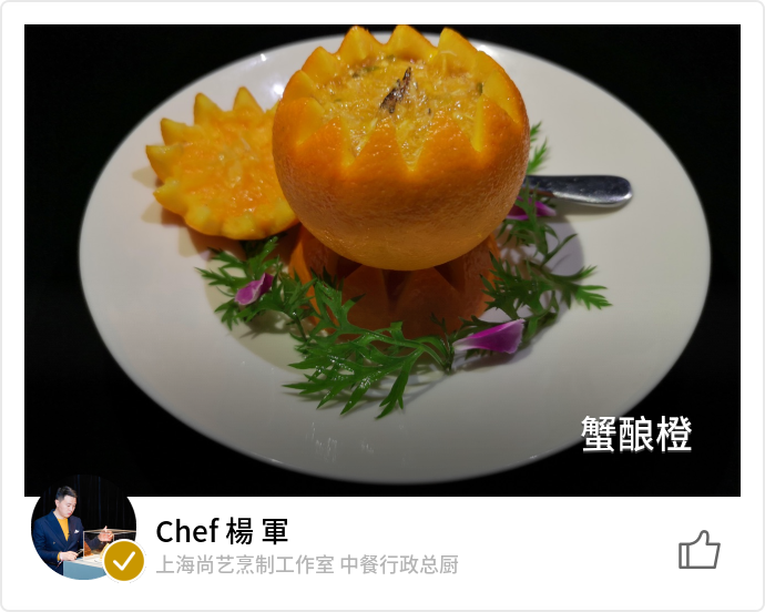 food_71606