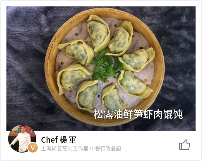 food_71608