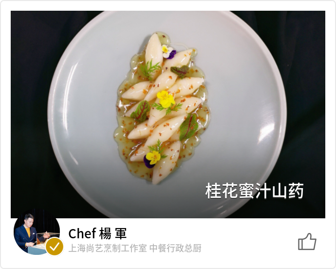 food_71668