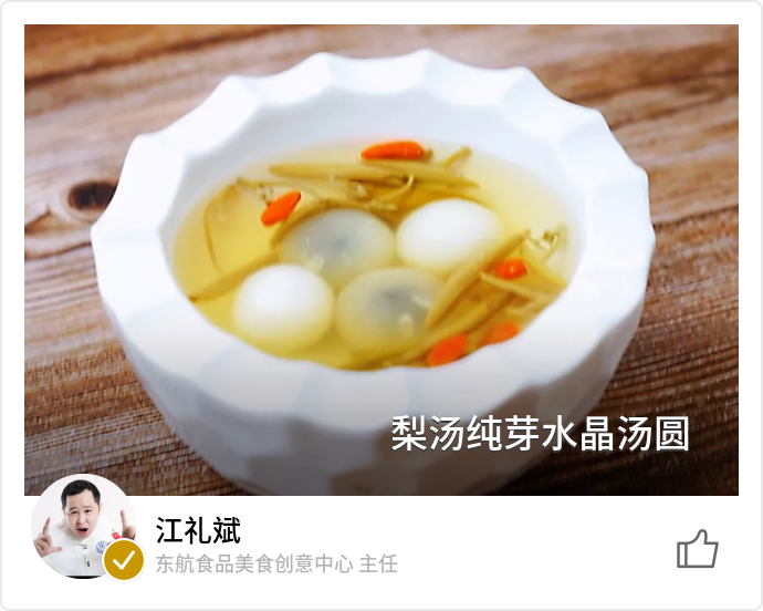 food_71889