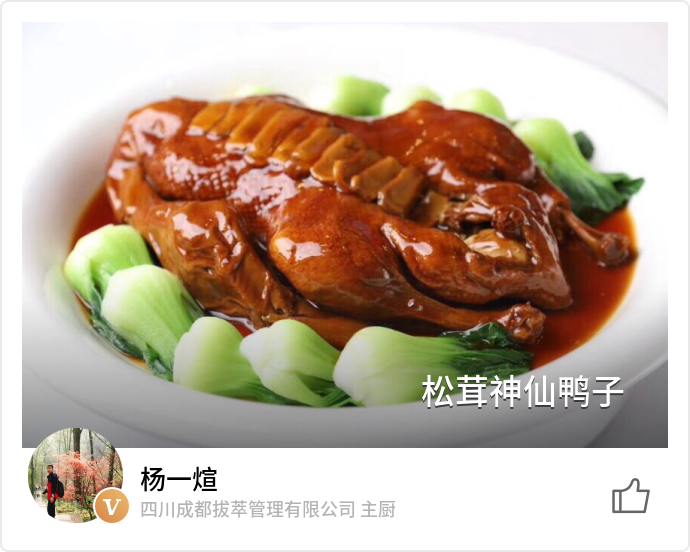 food_71937