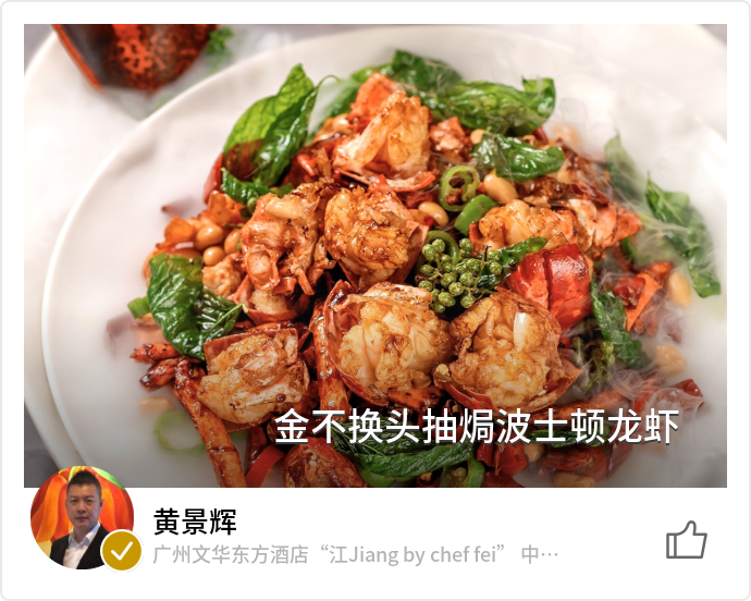 food_71979