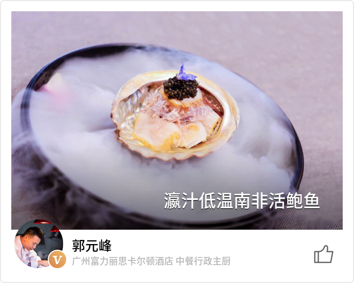 food_72296