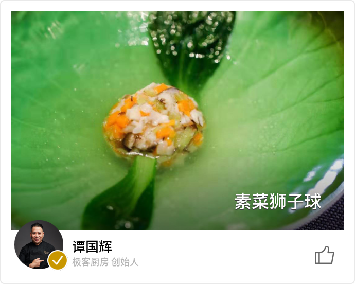 food_72522