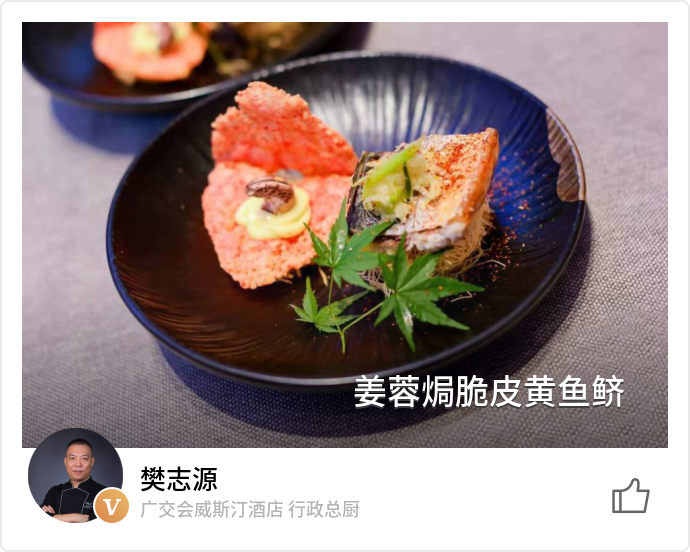 food_72525