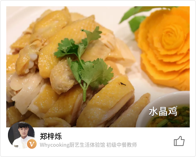 food_72592