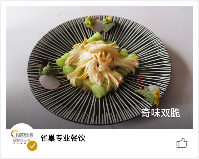 food_73262