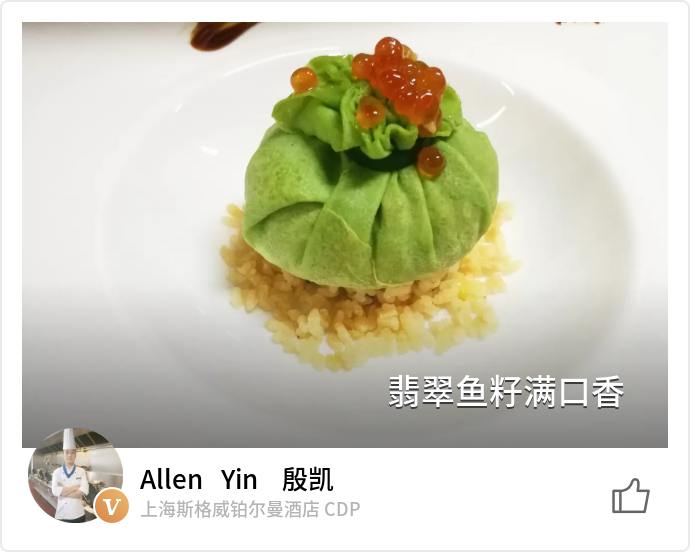 food_73317