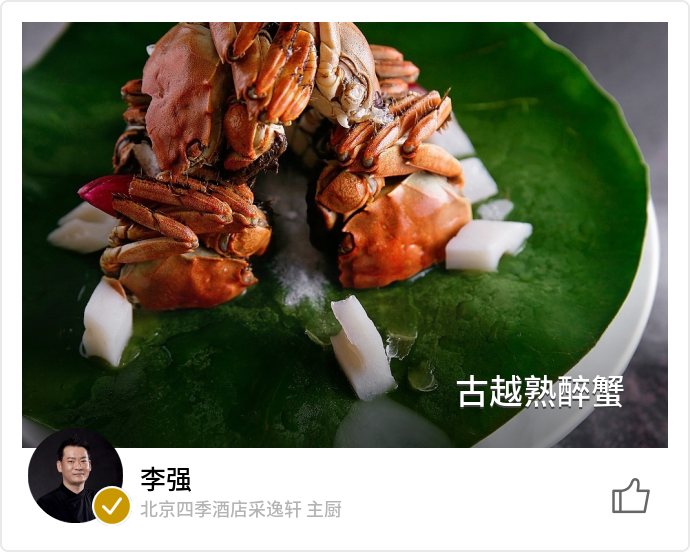 food_7372