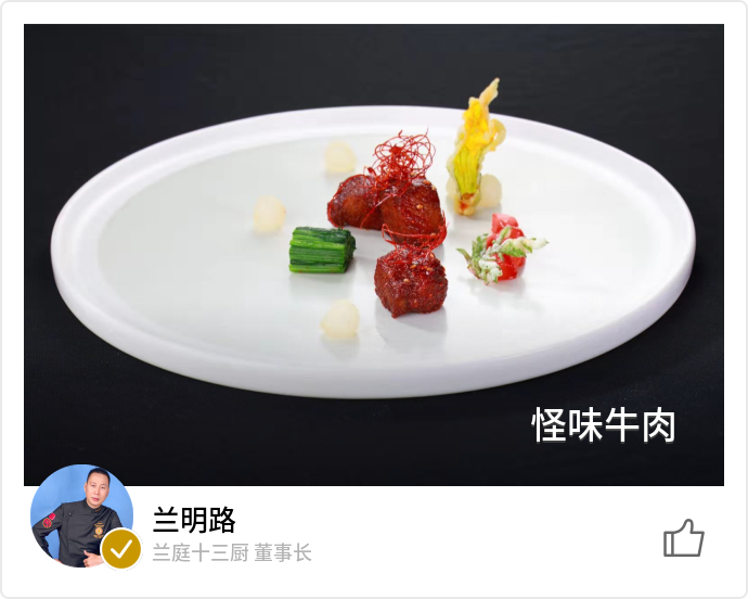 food_73966