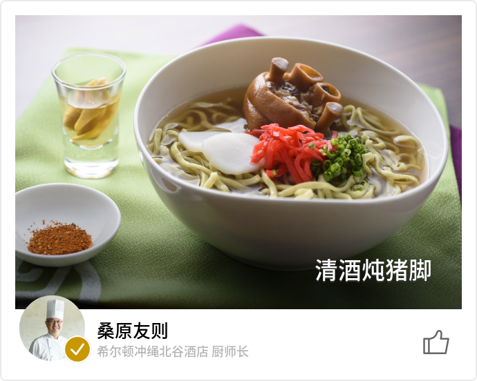 food_7411
