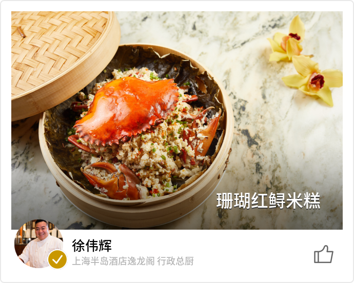 food_74266