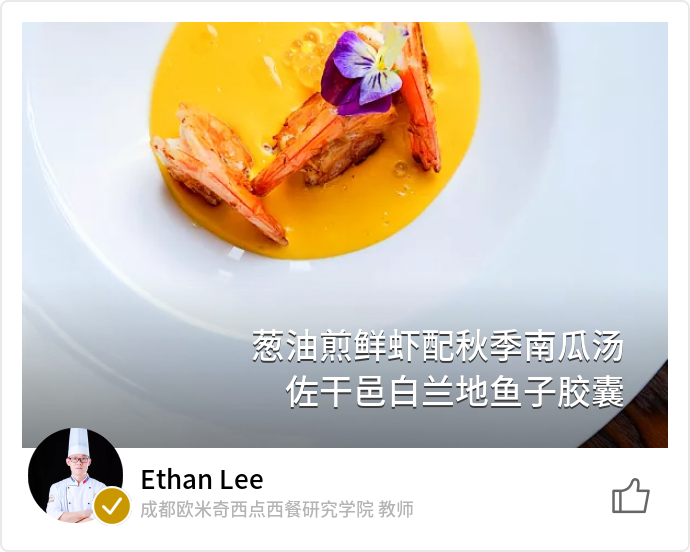 food_74270