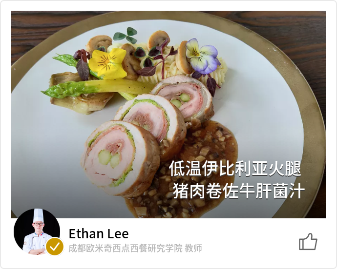 food_74292