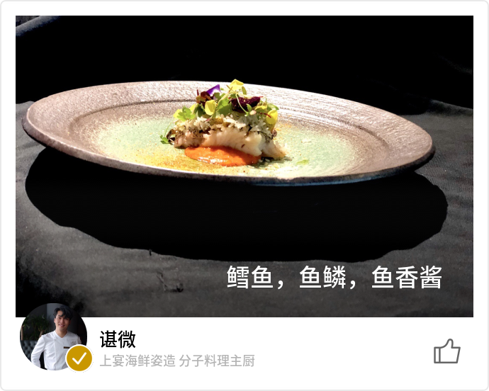 food_74297
