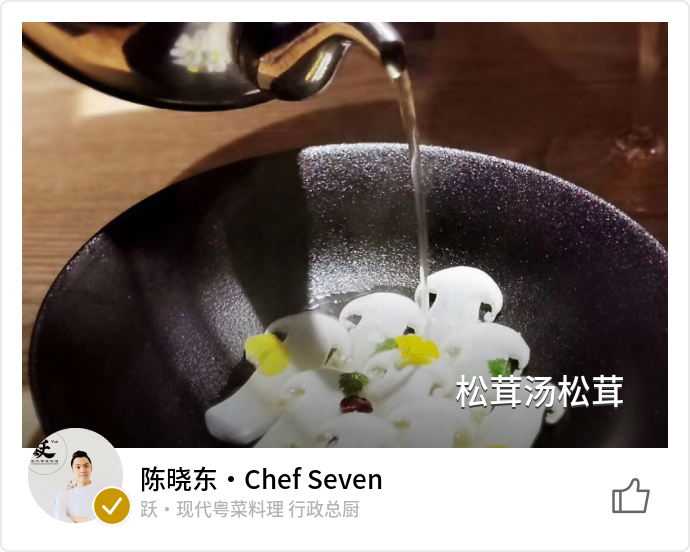 food_74458