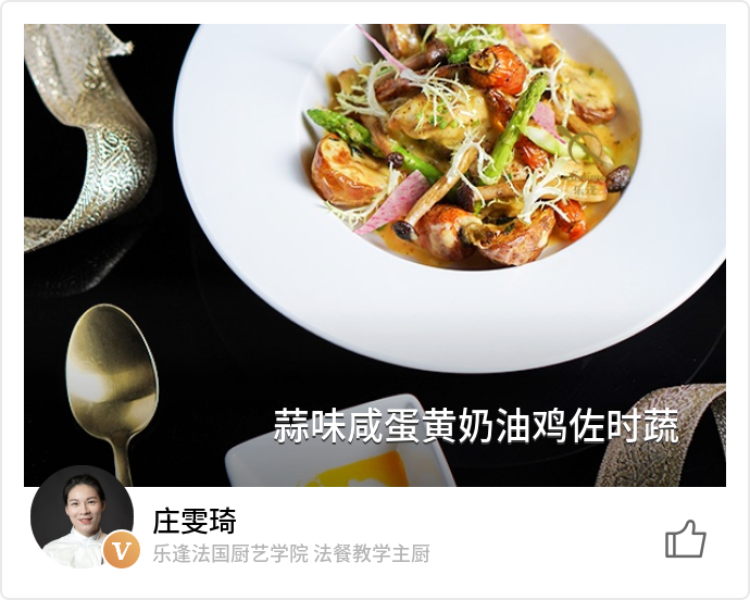 food_74699