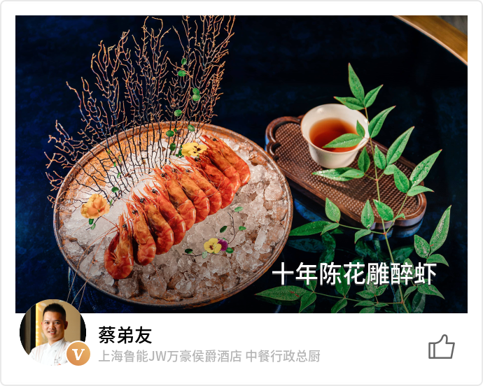 food_74763