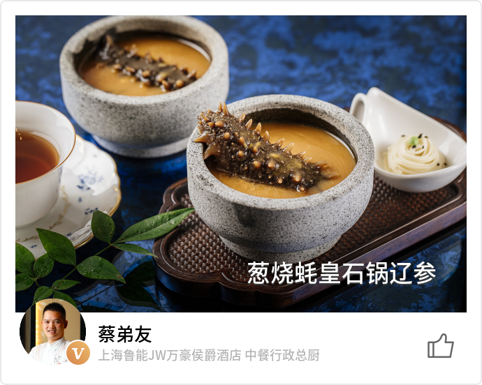 food_74764
