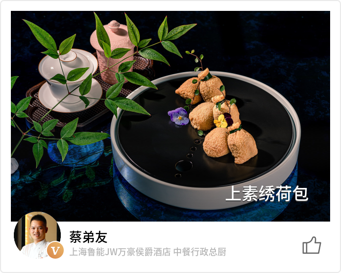 food_74765