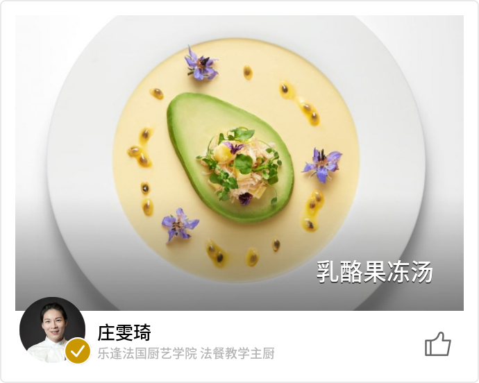 food_74853