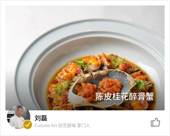 food_75016