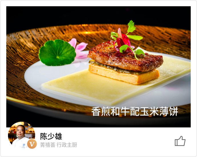 food_75461