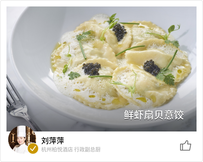 food_76275