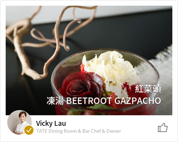 food_76523