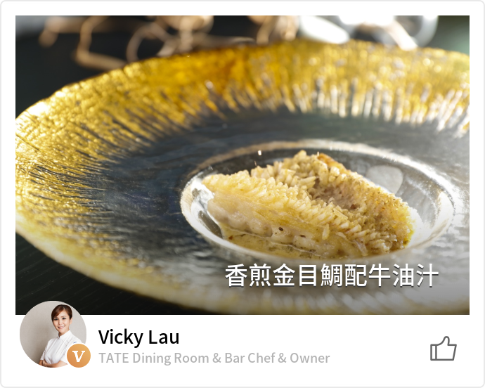 food_76536
