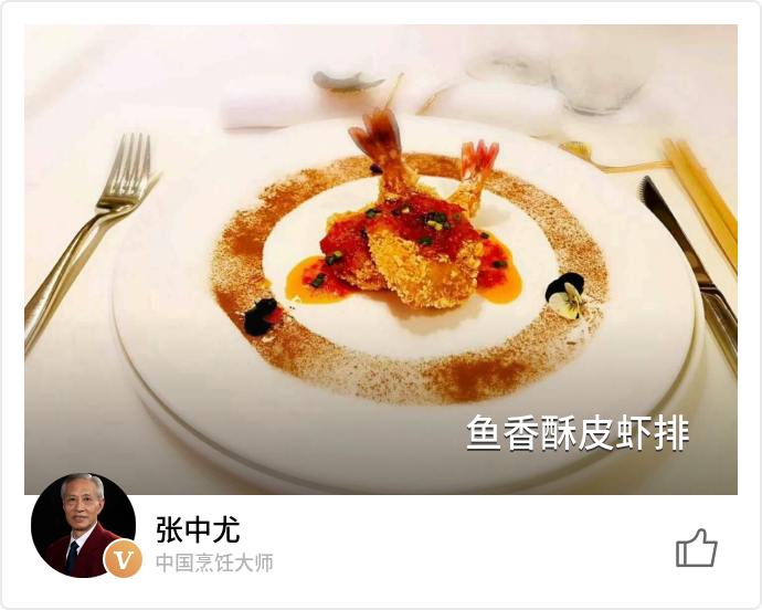 food_76571