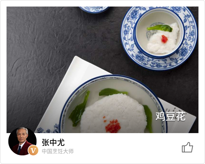 food_76572
