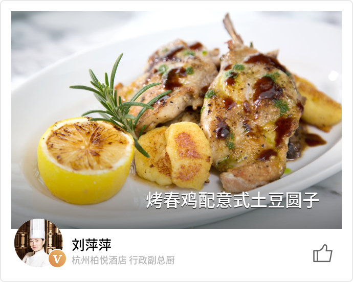 food_76916