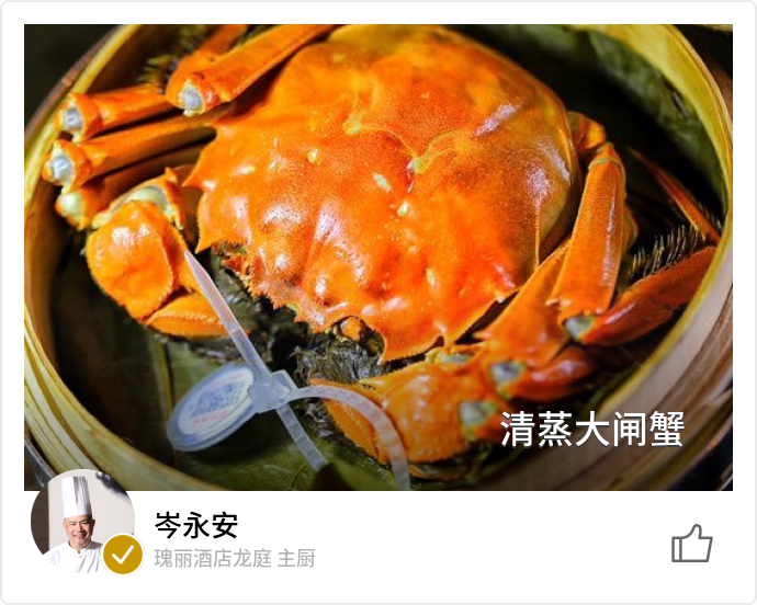 food_7693