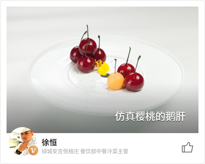 food_77477