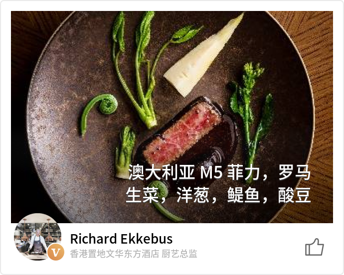 food_77780
